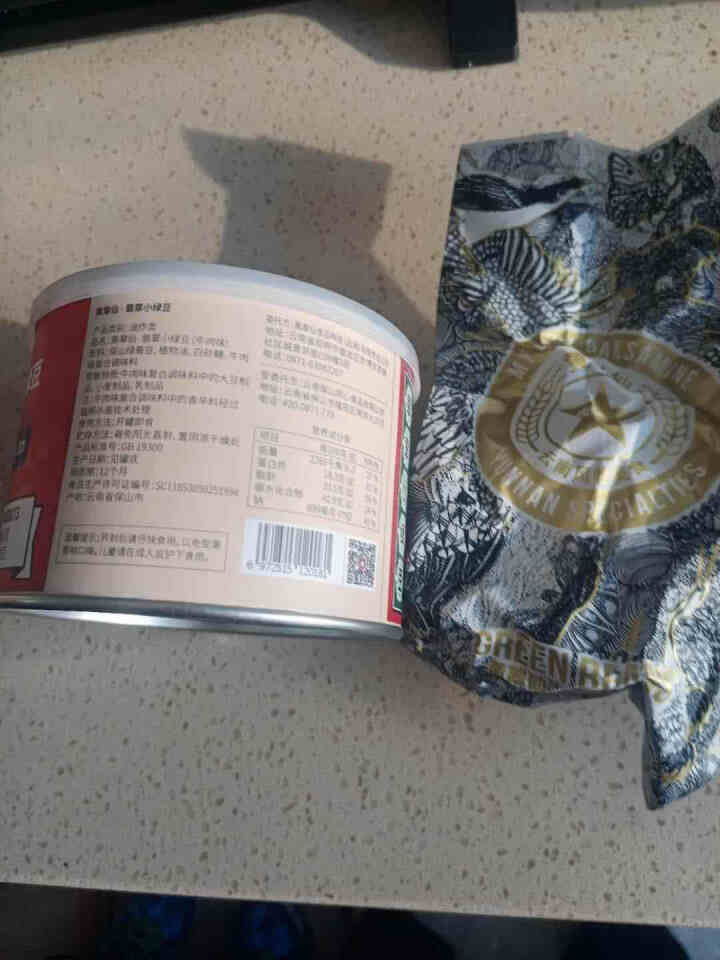 黄翠仙 无壳罐装绿蚕豆 休闲零食 兰花豆 多口味 牛肉味 130g怎么样，好用吗，口碑，心得，评价，试用报告,第3张