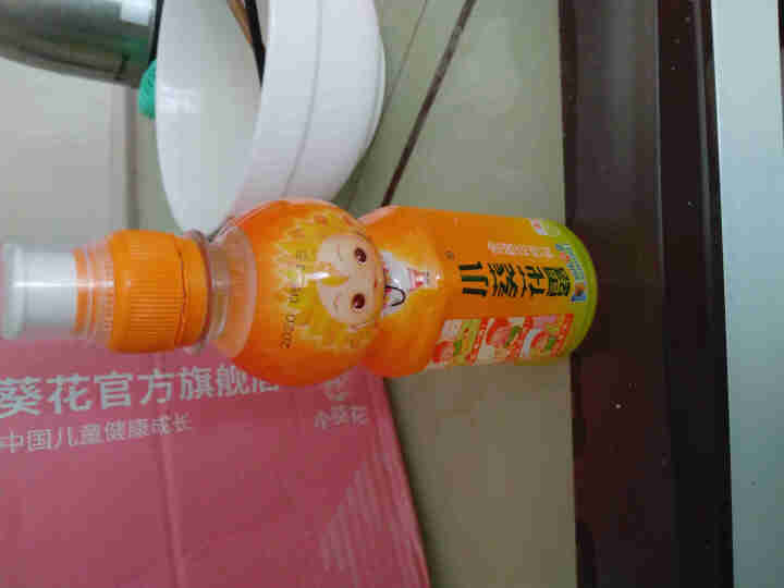 小葵花露金银花饮料 儿童补水 防暑解渴 孩子爱喝 250ml*1瓶怎么样，好用吗，口碑，心得，评价，试用报告,第4张