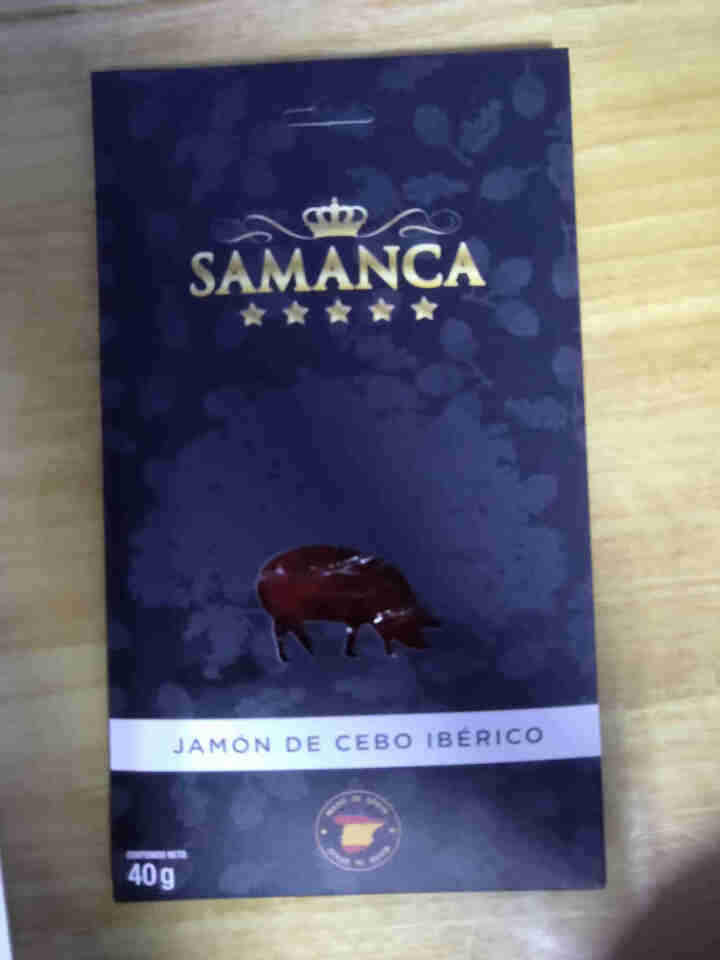 萨曼卡SAMANCA 西班牙伊比利亚黑猪 火腿切片 后腿 白标 40g 原装进口  即食怎么样，好用吗，口碑，心得，评价，试用报告,第2张