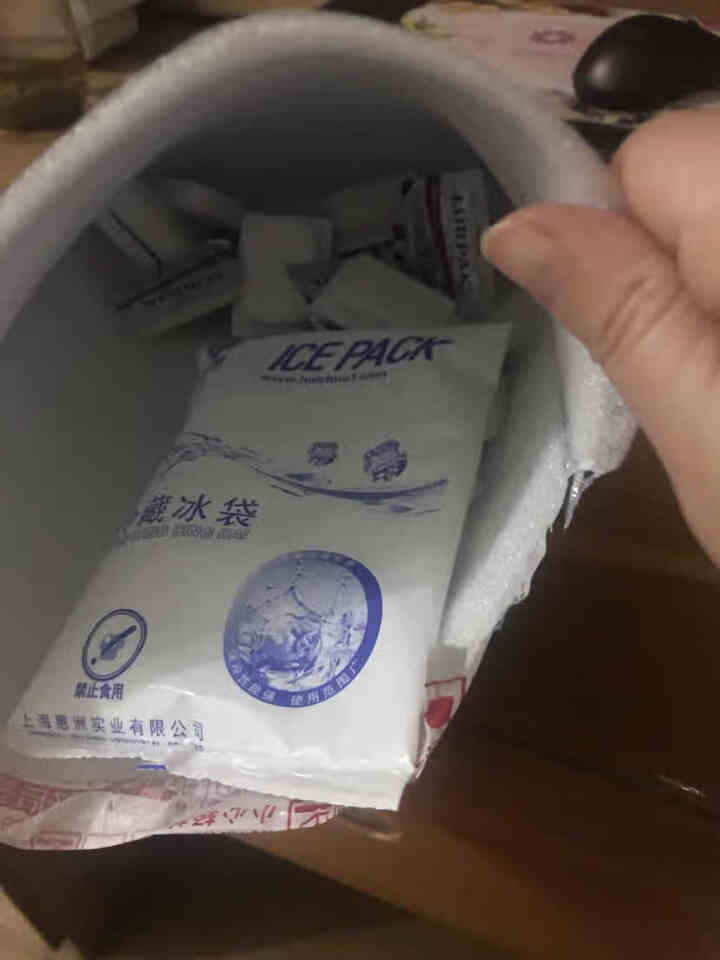 Arla爱氏晨曦 乐派克即食黄油粒银宝淡味咸味动物性发酵丹麦进口黄油面包7g*20粒 淡味怎么样，好用吗，口碑，心得，评价，试用报告,第4张