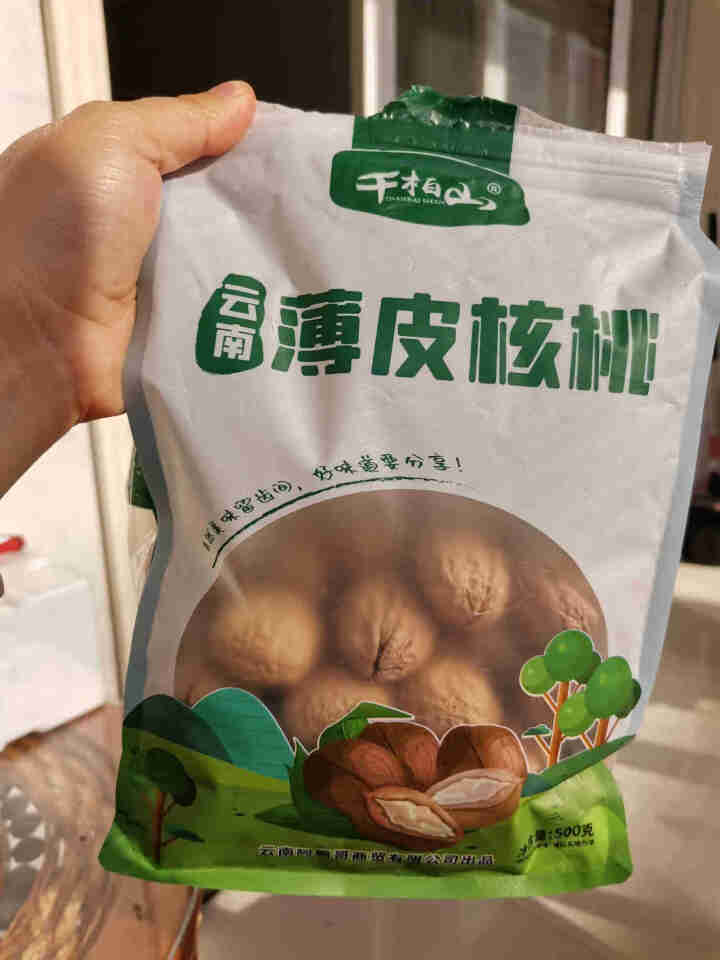 云南薄皮核桃500g*3袋老树核桃坚果 核桃仁手剥纸皮核桃 孕妇干果休闲零食原味生核桃2020新货 500g*1袋（一捏就碎）怎么样，好用吗，口碑，心得，评价，,第2张