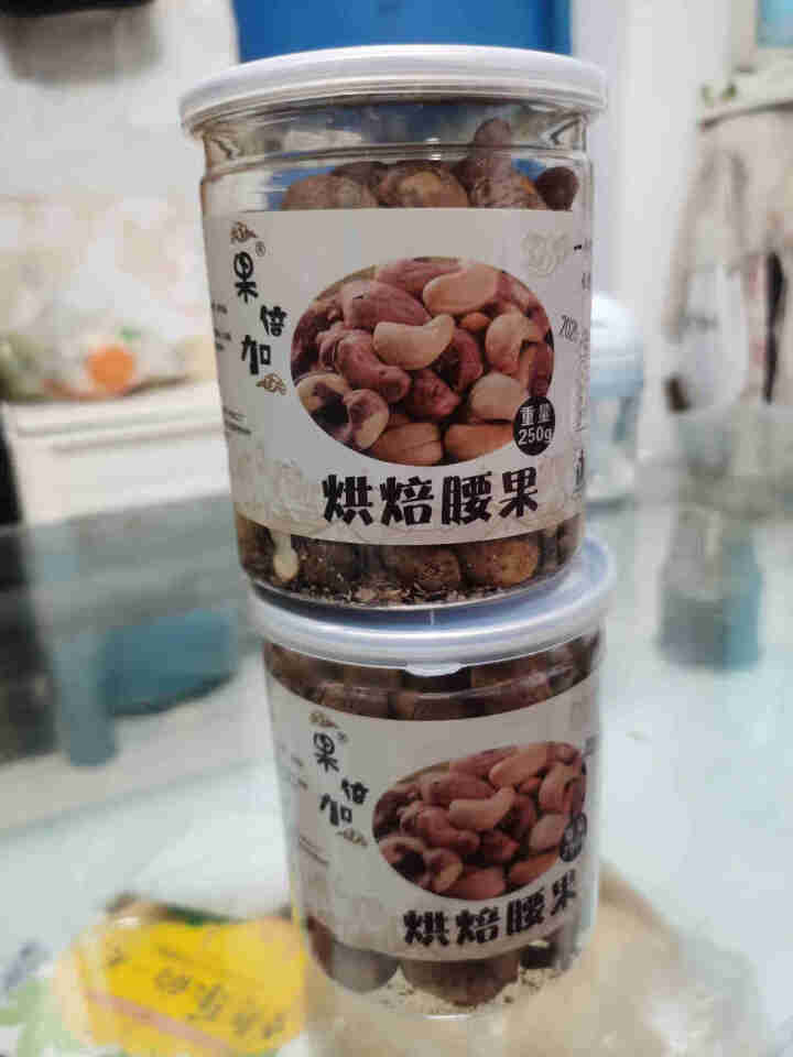 果倍加 每日坚果紫皮腰果500g 烘焙果仁干果 原味盐焗越南新货特产腰果 办公室休闲小吃孕妇零 特大颗粒W170怎么样，好用吗，口碑，心得，评价，试用报告,第2张