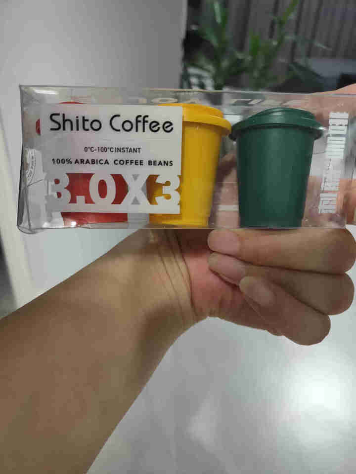 刺藤（shito) 速溶咖啡粉 冷萃美式超即溶黑咖啡粉 3克/颗 尝鲜装3颗装 1盒装怎么样，好用吗，口碑，心得，评价，试用报告,第2张