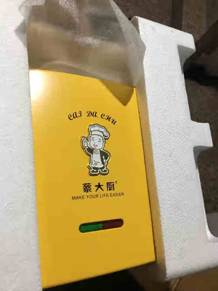 蔡大厨三明治机早餐轻食机家用电饼铛小型帕尼尼三文治华夫饼机情侣面包机多功能加热锅吐司压烤箱 黄色可拆洗三明治机怎么样，好用吗，口碑，心得，评价，试用报告,第3张