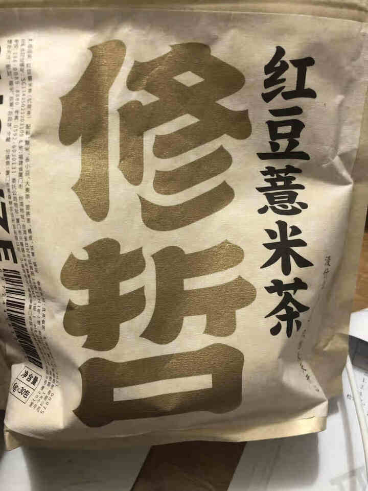 修哲 红豆薏米茶 养生茶苦荞大麦茶菊花薏仁赤小豆薏仁茶组合花草茶包 180g怎么样，好用吗，口碑，心得，评价，试用报告,第2张