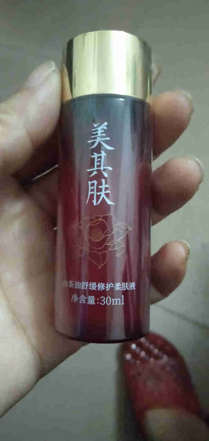 美其肤山茶油舒缓修护柔肤液150ML爽肤水滋润肌舒缓化妆补水保湿 30ML怎么样，好用吗，口碑，心得，评价，试用报告,第2张