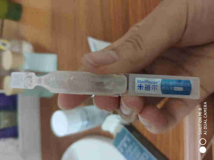 MedRepair米蓓尔小样六件套1号怎么样，好用吗，口碑，心得，评价，试用报告,第4张