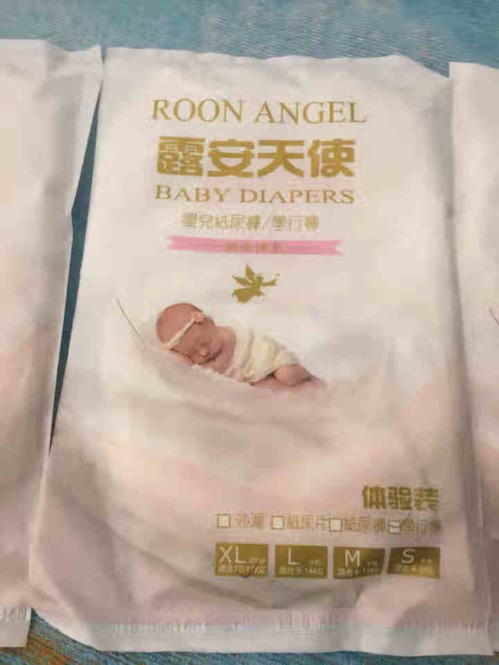 ROON ANGEL露安天使婴儿纸尿裤大码超薄透气干爽小号尿片加大拉拉裤学行裤男女适用加加大码 拉拉裤3片XL码（19,第3张