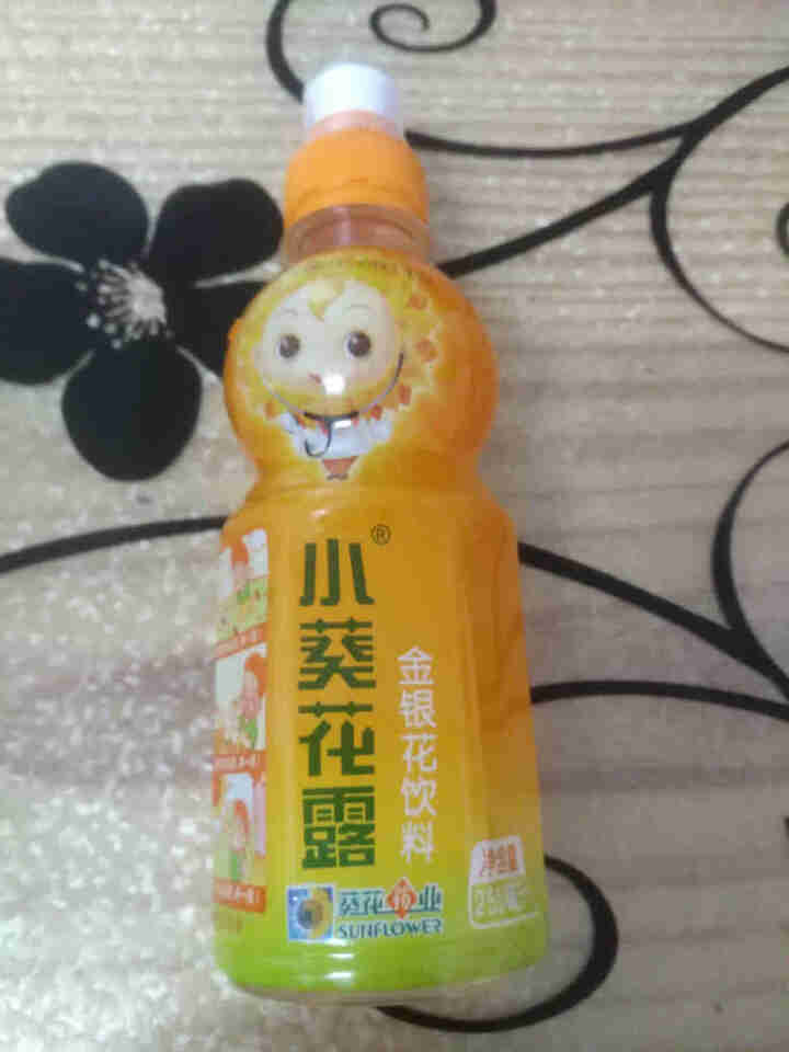 小葵花露金银花饮料 儿童补水 防暑解渴 孩子爱喝 250ml*1瓶怎么样，好用吗，口碑，心得，评价，试用报告,第3张