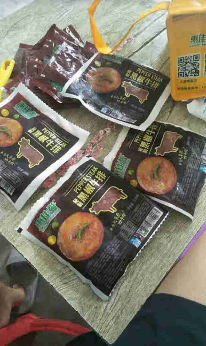 惠佳誉 黑椒调理牛排生鲜牛肉儿童家庭套餐牛扒 12片装怎么样，好用吗，口碑，心得，评价，试用报告,第2张