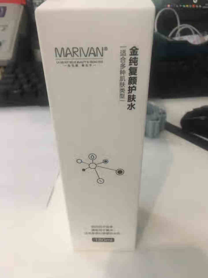 MARIVAN/美兰坊护肤水积雪草精华爽肤水敏感肌女补水保湿细纹干纹怎么样，好用吗，口碑，心得，评价，试用报告,第2张