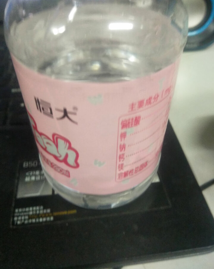 恒大 儿童饮用天然矿泉水小瓶 饮用水 瓶装水 宝宝粉280ml*24瓶整箱怎么样，好用吗，口碑，心得，评价，试用报告,第4张