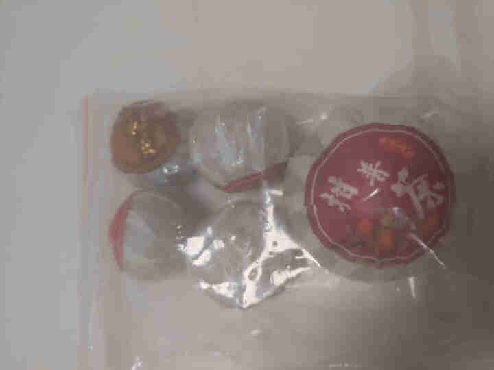 知越茶叶 正宗新会小青柑 柑普茶陈皮普洱茶 试饮装 5颗怎么样，好用吗，口碑，心得，评价，试用报告,第2张