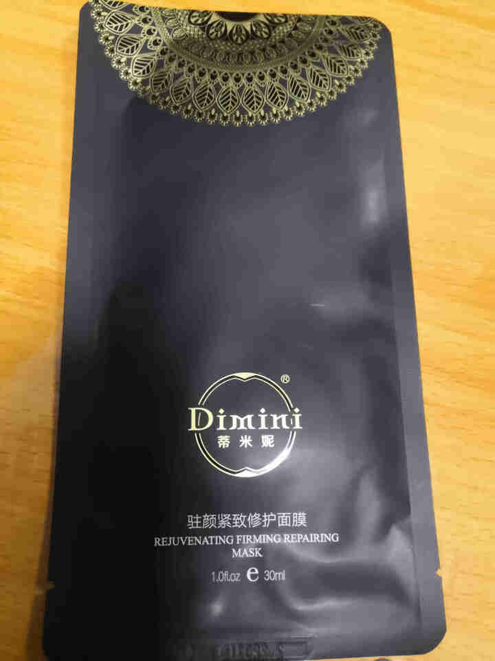 蒂米妮Dimini驻颜紧致修护面膜 6片装 30ml*6补水保湿清洁控油收缩毛孔提亮肤色男女士学生怎么样，好用吗，口碑，心得，评价，试用报告,第3张