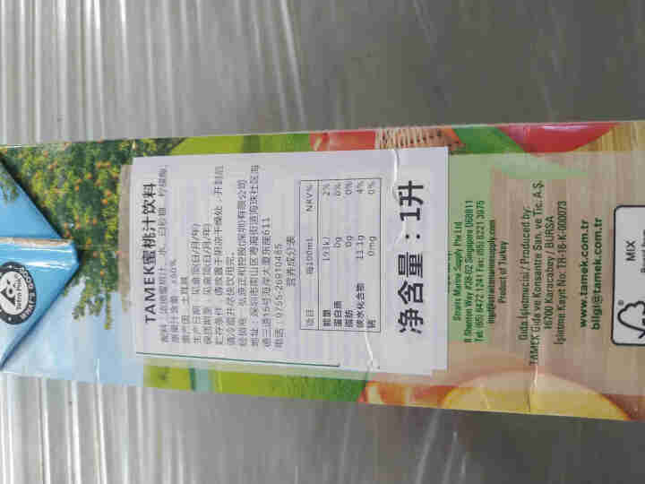 土耳其原装进口TAMEK荅梅肯水蜜桃果汁1000ml怎么样，好用吗，口碑，心得，评价，试用报告,第4张