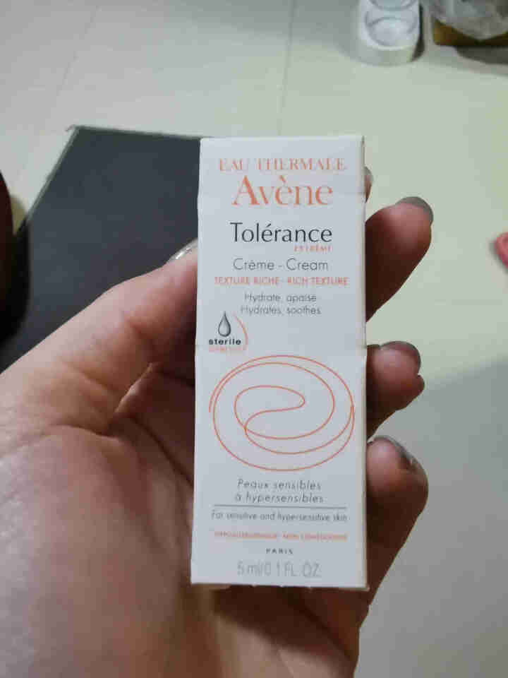 雅漾（Avene）雅漾舒缓特护保湿霜 5ML怎么样，好用吗，口碑，心得，评价，试用报告,第2张