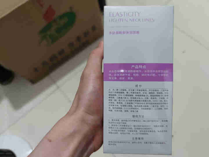 澳芙雪双滚轮V型美颈霜去淡化颈纹提拉紧致女颈部护理脖子颈膜 红色怎么样，好用吗，口碑，心得，评价，试用报告,第3张