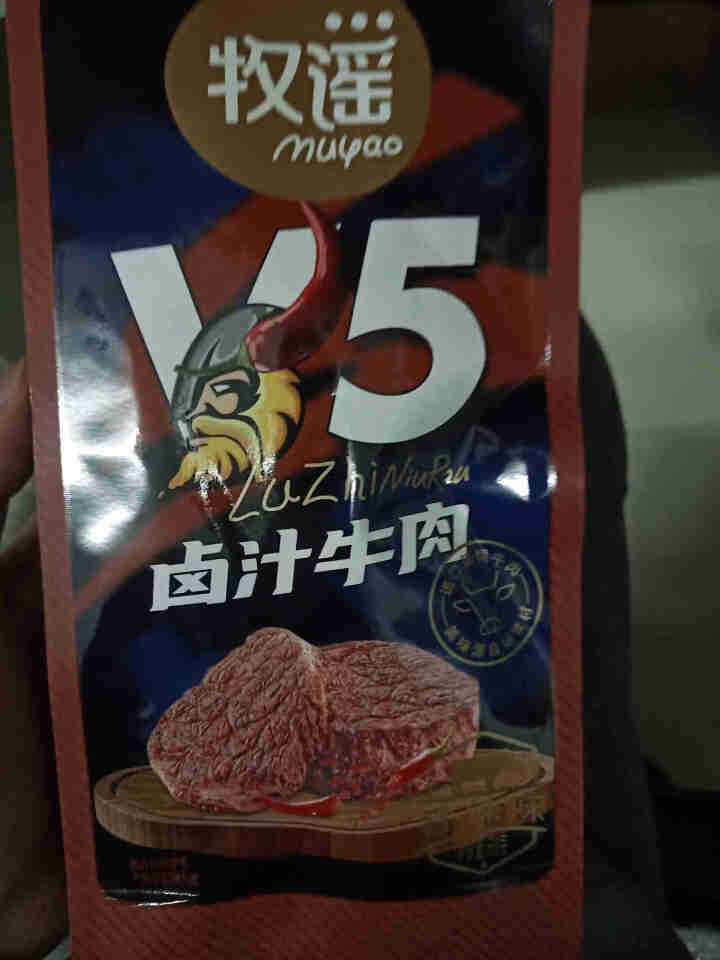 牧谣卤汁牛肉酱牛肉熟食真空五香即食小零食小吃小包装休闲食品 香辣味*1袋【共60g】怎么样，好用吗，口碑，心得，评价，试用报告,第2张