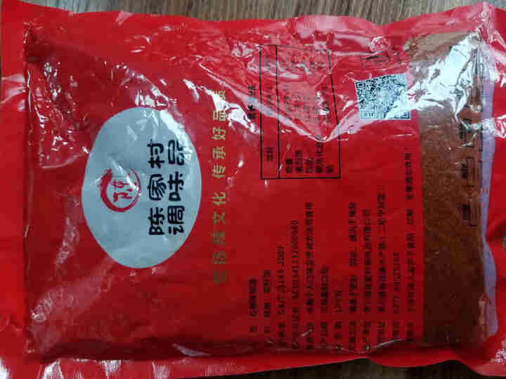 陈家村  重庆特产辣椒面500g 特辣香辣 烧烤油泼辣子 二粗特辣 500g怎么样，好用吗，口碑，心得，评价，试用报告,第3张