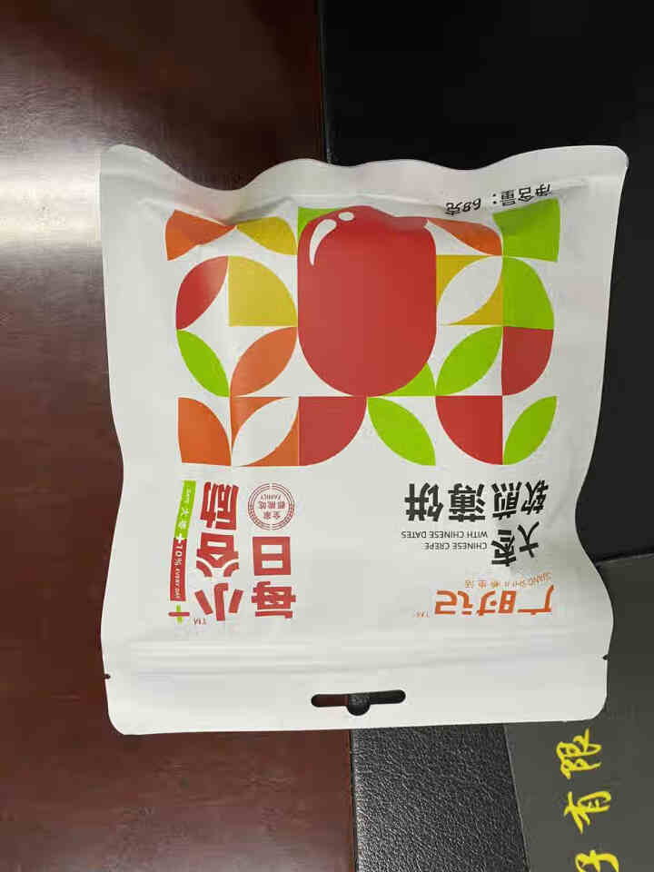 【广时记】休闲零食香糯大枣软煎薄饼东北特产纯手工摊制大煎饼面饼皮手抓饼速食早餐 大枣软煎薄饼怎么样，好用吗，口碑，心得，评价，试用报告,第2张