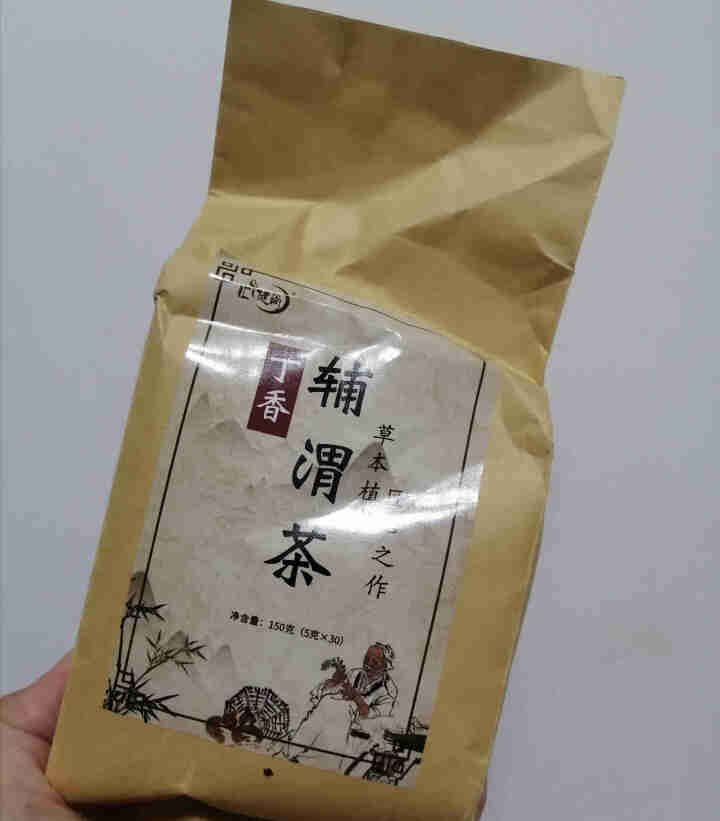 汇健尚 丁香茶 长白山高山丁香嫩叶胃茶花茶养生茶 可搭配暖胃茶 5g*30包 红色怎么样，好用吗，口碑，心得，评价，试用报告,第2张