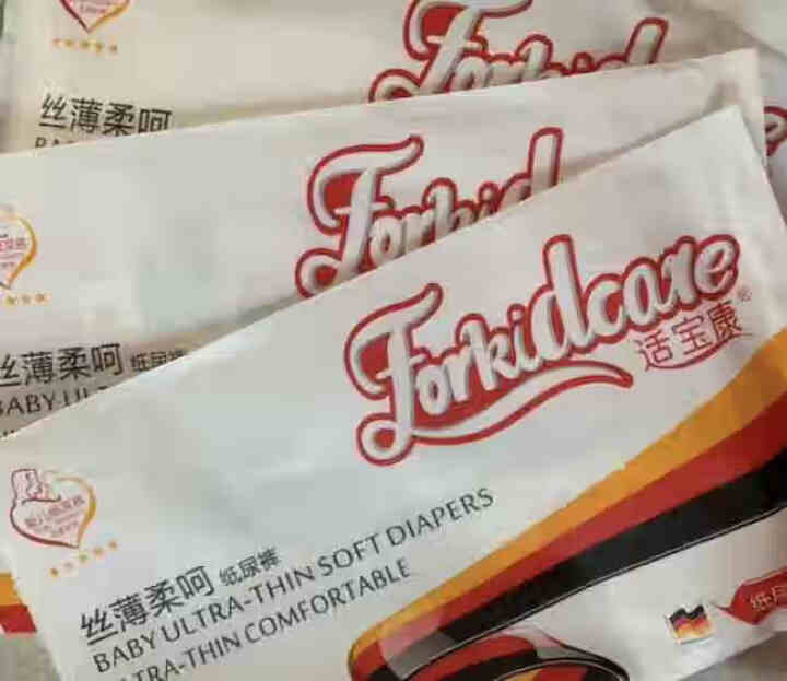 适宝康·Forkidcare 丝薄柔呵纸尿裤试用装M码*4片 适合6,第3张