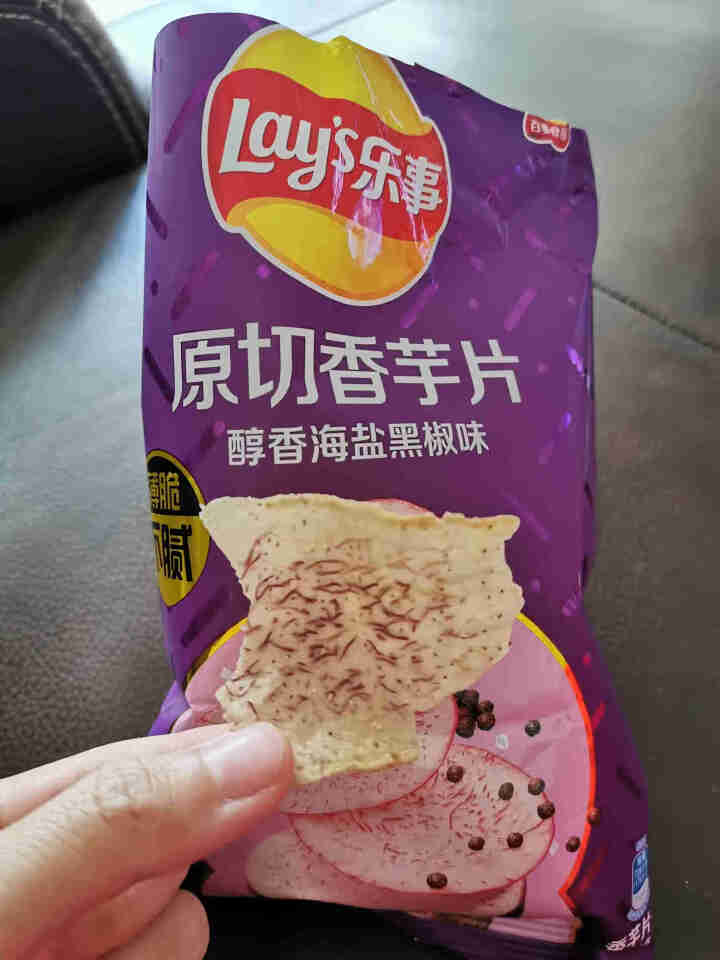 乐事（Lay's） 原切香芋片 海盐黑椒口味 青柠口味 组合装 8袋装  休闲零食 下午茶 海盐黑椒口味*4青柠口味*4（60g*8袋）怎么样，好用吗，口碑，心,第4张