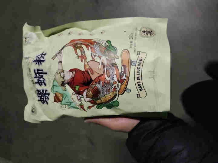 食八岁螺蛳粉280g（水煮型）正宗广西柳州特产酸辣粉方便面食袋装 280g*1包怎么样，好用吗，口碑，心得，评价，试用报告,第4张