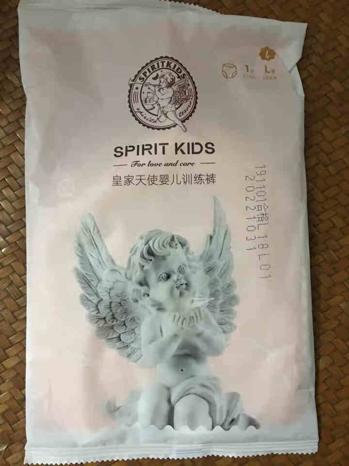 spiritkids皇家天使拉拉裤 轻薄宝宝训练裤学步裤 L码试用装5片(9,第2张