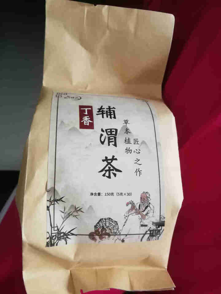 汇健尚 丁香茶 长白山高山丁香嫩叶胃茶花茶养生茶 可搭配暖胃茶 5g*30包 红色怎么样，好用吗，口碑，心得，评价，试用报告,第3张