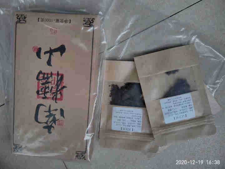 时光印迹茶叶普洱茶熟茶2016年勐海南糯山1000g熟砖茶 红色 1000g/砖怎么样，好用吗，口碑，心得，评价，试用报告,第3张