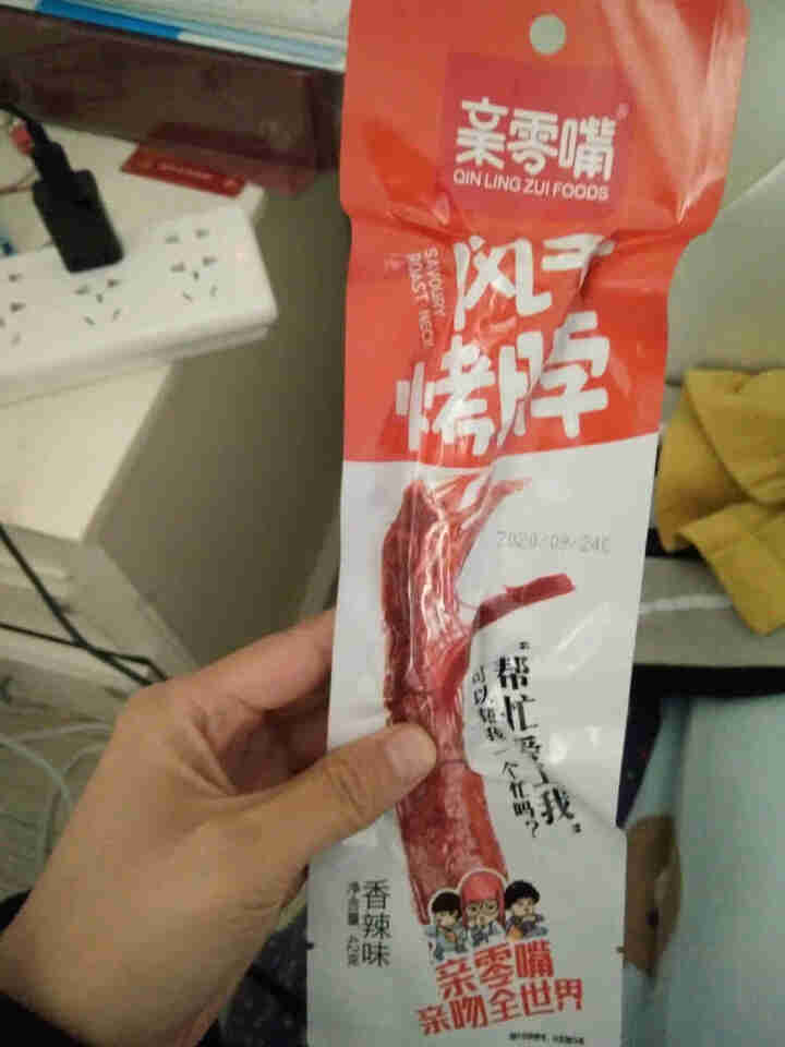 亲零嘴 休闲零食小吃香辣黑鸭劲辣糖醋卤味风干烤脖子肉干肉脯熟食品 香辣味5根怎么样，好用吗，口碑，心得，评价，试用报告,第2张