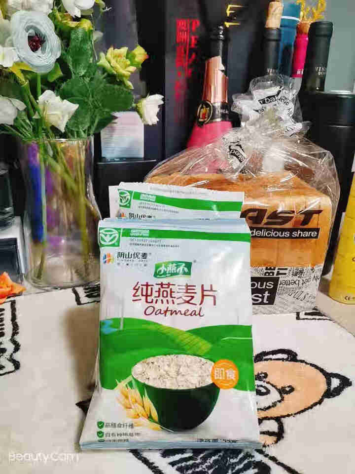 阴山优麦纯燕麦片原味即食冲饮冲调营养早餐食品代餐 55g*5袋装怎么样，好用吗，口碑，心得，评价，试用报告,第2张