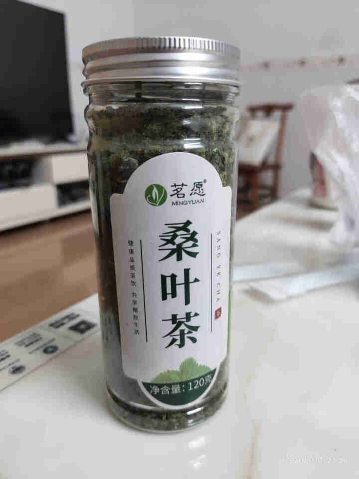 【发3罐共360克】桑叶茶花草茶 霜后桑葚叶炒制新鲜桑叶养生茶天然霜干桑叶粉可搭蒲公英泡水喝的茶 120克/罐怎么样，好用吗，口碑，心得，评价，试用报告,第2张