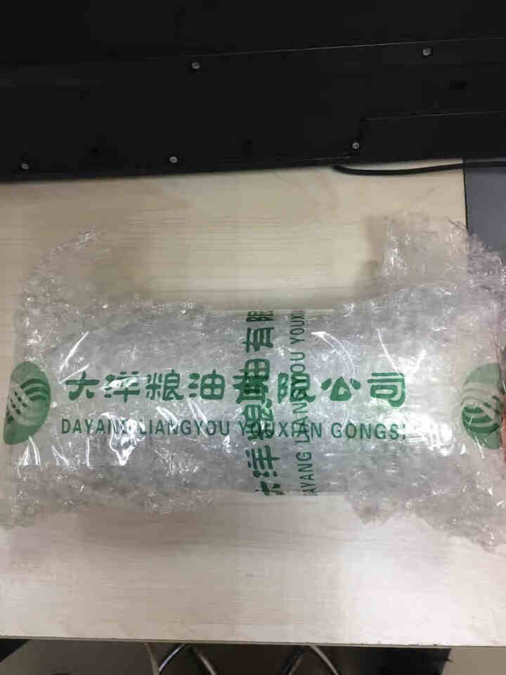 有机大米东北五常稻花香2号优质一等真空小包装300g粳米营养稻家 五常有机米300G怎么样，好用吗，口碑，心得，评价，试用报告,第2张