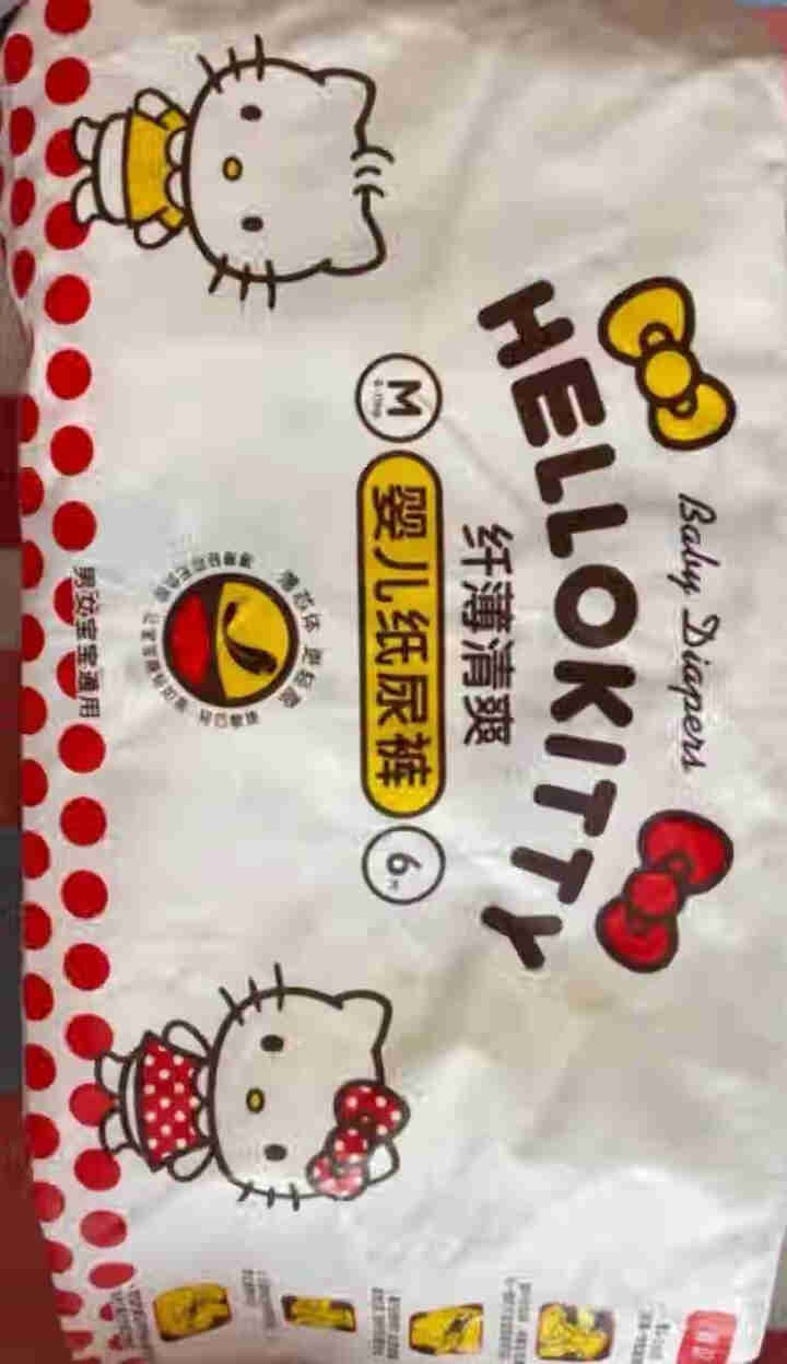 贝因美 HelloKitty纤薄清爽超薄透气婴儿纸尿裤试用装6片 中号M6片[6,第2张