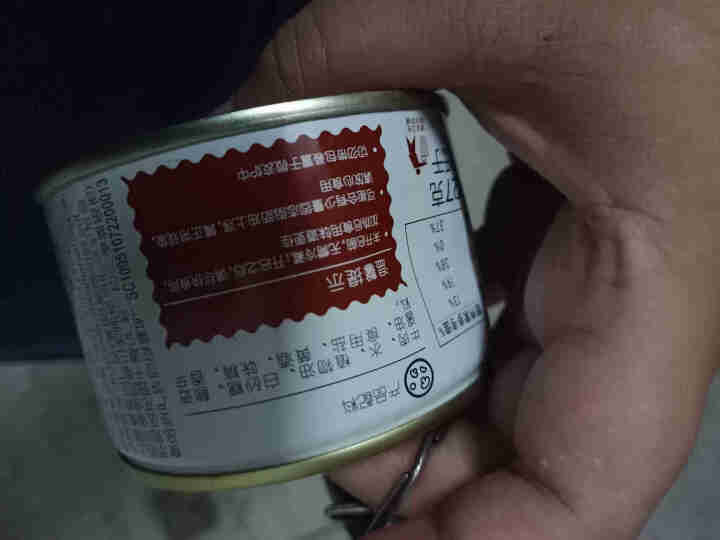 上海梅林 红焖牛肉罐头400g户外方便即食红烧牛肉熟食速食米饭方便面浇头菜 红焖牛肉227g怎么样，好用吗，口碑，心得，评价，试用报告,第2张