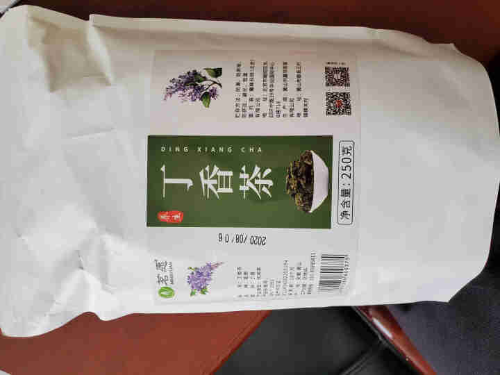 【发2袋共500克】丁香茶 长白山丁香嫩芽叶丁香叶养生茶可搭桂花茶沙棘猴头菇茶花草茶 250克/罐怎么样，好用吗，口碑，心得，评价，试用报告,第2张