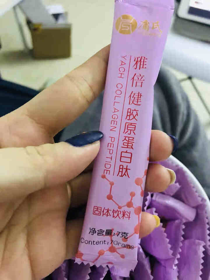 庸氏 雅倍健胶原蛋白肽粉 小分子肽胶原蛋白粉补充胶原呵护肌肤水润紧致固体饮料 7g*36袋 粉红色桶装怎么样，好用吗，口碑，心得，评价，试用报告,第4张