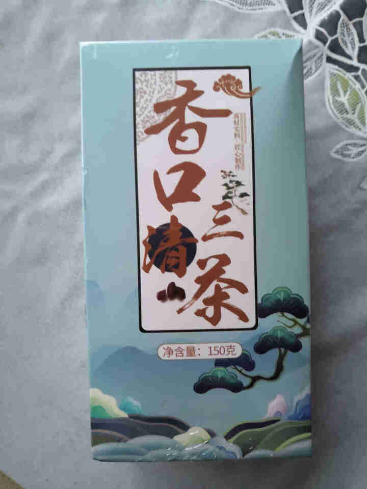 三清茶调理口苦去口干 香口盒装袋泡茶养生茶怎么样，好用吗，口碑，心得，评价，试用报告,第3张