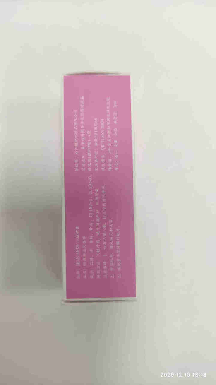 卡姿兰口红唇膏 花卉彩色润唇膏唇彩 滋润保湿补水不易脱色 持久易上色 08#玛瑙山茶怎么样，好用吗，口碑，心得，评价，试用报告,第4张