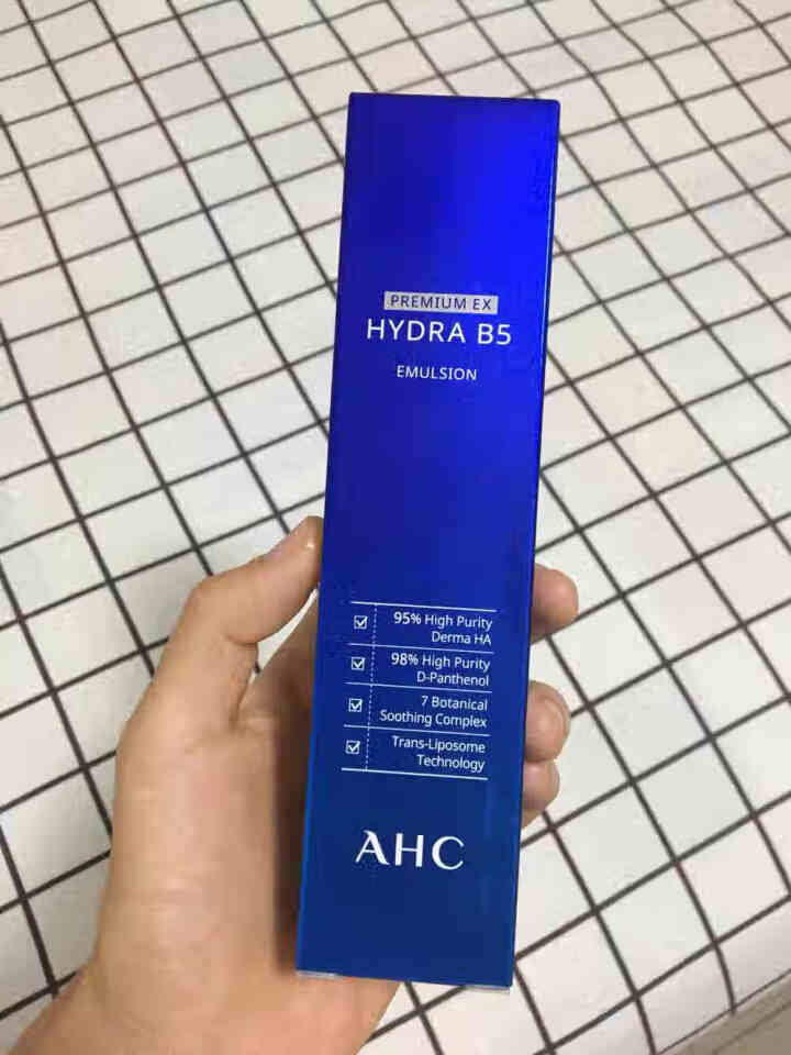 AHC 升级版专研B5玻尿酸水盈乳液 120ml 软化角质 高渗透力 密集补水 嫩滑透亮怎么样，好用吗，口碑，心得，评价，试用报告,第2张