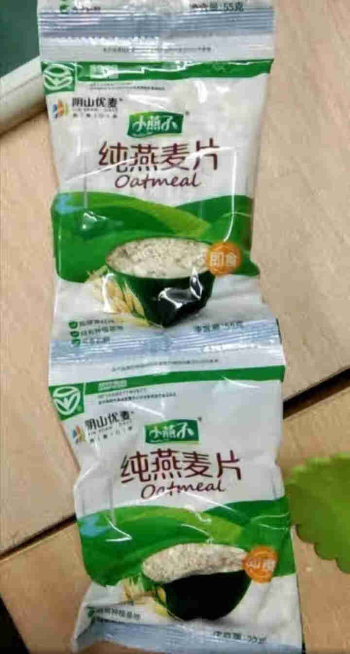 阴山优麦纯燕麦片原味即食冲饮冲调营养早餐食品代餐 55g*5袋装怎么样，好用吗，口碑，心得，评价，试用报告,第4张