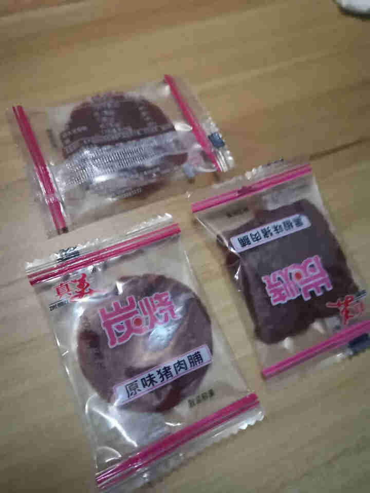 真美 精制猪肉脯180g 炭烧猪肉脯 炭烤休闲肉类零食 潮汕特产小吃 风干猪肉 即食熟食礼盒装 试吃装3小包怎么样，好用吗，口碑，心得，评价，试用报告,第3张