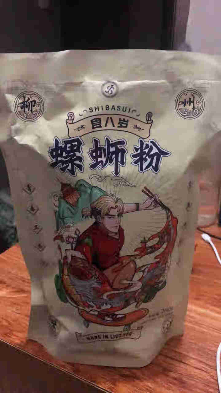 食八岁螺蛳粉280g（水煮型）正宗广西柳州特产酸辣粉方便面食袋装 280g*1包怎么样，好用吗，口碑，心得，评价，试用报告,第2张