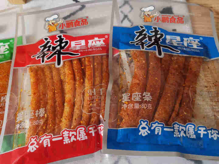 【小鹏食品】网红辣条儿时童年80后怀旧麻辣面筋休闲小零食辣星座食品 辣星座4包【每款1包】怎么样，好用吗，口碑，心得，评价，试用报告,第4张