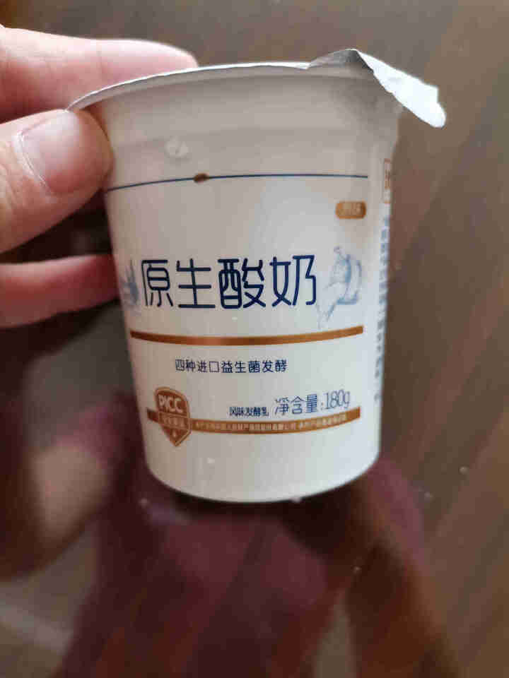 康诺益生菌酸奶原生无添加剂低温原味老酸奶鲜奶发酵酸牛奶180g/杯*10非安慕希风味乳酸菌饮品 尝新装180g*2杯怎么样，好用吗，口碑，心得，评价，试用报告,第3张