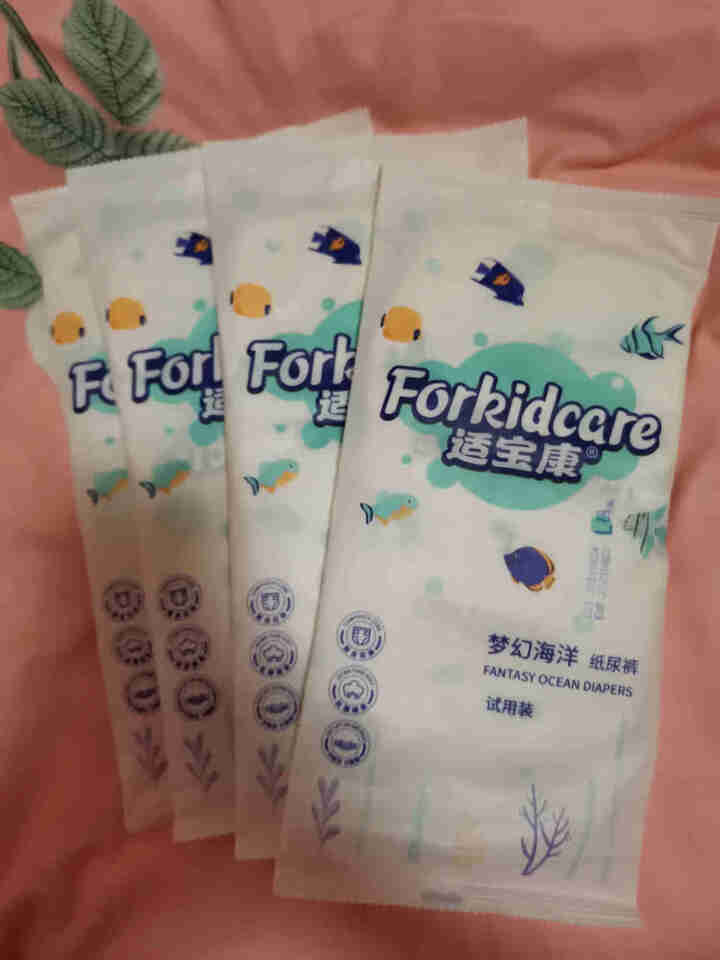 适宝康·Forkidcare 梦幻海洋纸尿裤试用装L码*4片 适合9,第2张