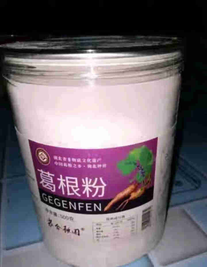 苏合秾园 葛根粉500g 出口级品质湖北特产野生纯正天然农家柴葛粉五谷杂粮营养早餐谷物粉禅食代餐粉 葛根粉500g/罐【出口品质】怎么样，好用吗，口碑，心得，评,第2张