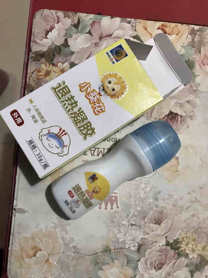 小葵花退热凝胶走珠型30g/瓶 退烧贴冷敷物理降温 婴幼儿适用 单瓶装怎么样，好用吗，口碑，心得，评价，试用报告,第3张